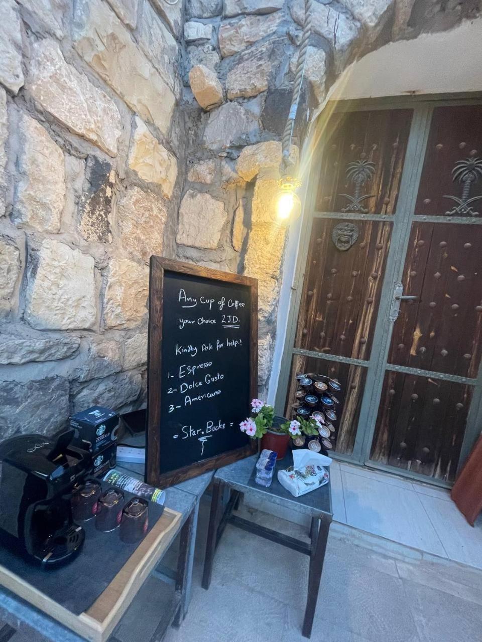 Heritige Inn Jordan Al-Qasr Exterior photo